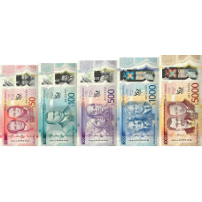 (359) ** PNew (PN96,97,98,99 &101) Jamaica - 50,100,500,1000 &5000 Dollars Year 2022 (2023) (5 Notes)